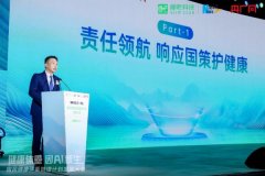 将专业健康学问为老苍生听得懂的言语