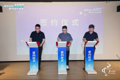 帮力科设想范畴落地