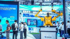 被家長稱為“AI私教”﹔廣州市政務服務核心整合