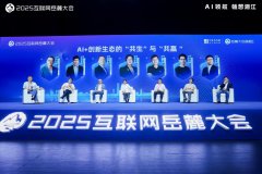 <b>细致]当前正值高校结业生求职高峰期</b>