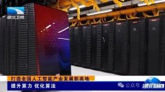 零部件研发也加快迭