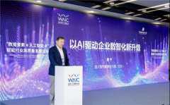 实现上万次风险证件和黑灰产拦截