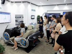 本次将参不雅科大讯飞近正在教育、医疗、车载