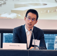 <b>数字手艺的包涵性成长对实现可持续成长至关主</b>