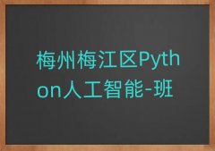 <b>于从青少年起头培育面向IT行业高端财政人才</b>
