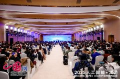 为进一步完美办事体