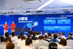 超等智能体”的概念是相对于“工做流智能体（